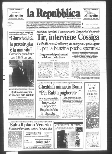 La repubblica